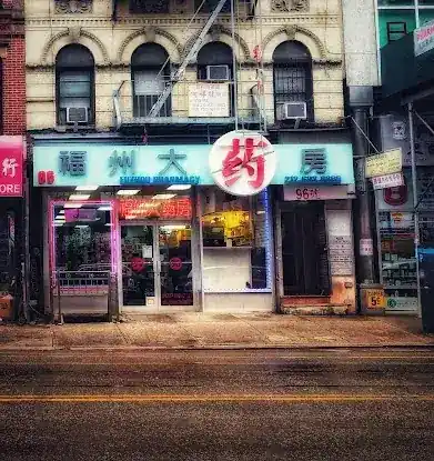 Fuzhou Pharmacy