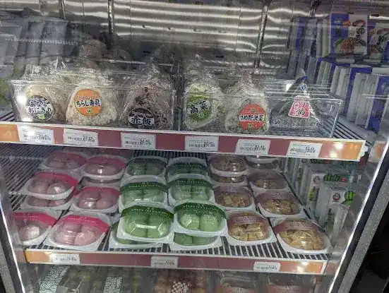 曼哈顿特搜商城