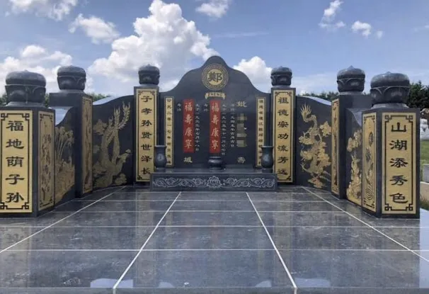 老三墓碑墓园公司—丧事一条龙服务