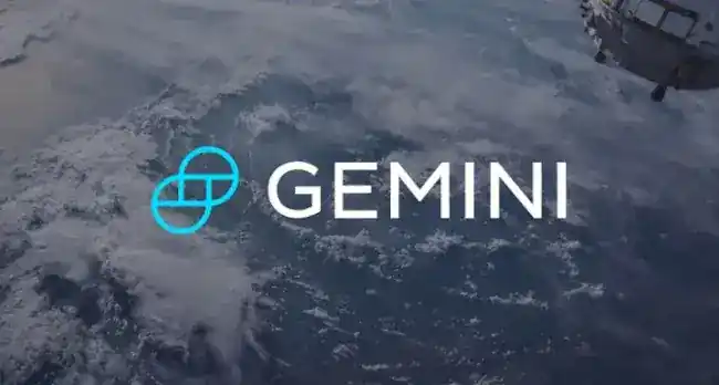 Gemini crypto