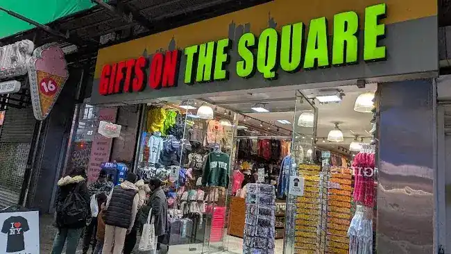 Gifts on the Square