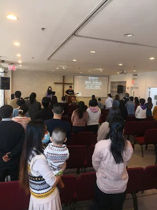 Grace Christian Alliance Church - 162nd Street 恩聯宣道會162街堂