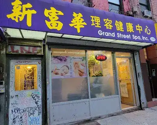 Grand Street Spa.Inc