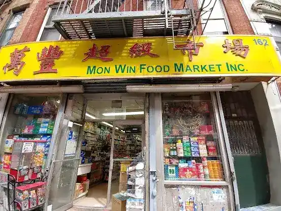 Grand Win Supermarket Inc