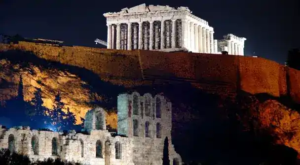 Greek Cultural Center