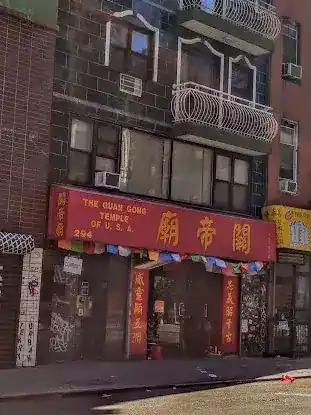 Guan Gong Temple of USA