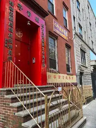 Guanyinsi - World Buddhist Center