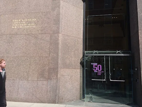 Hagop Kevorkian Center for Near Eastern Studies