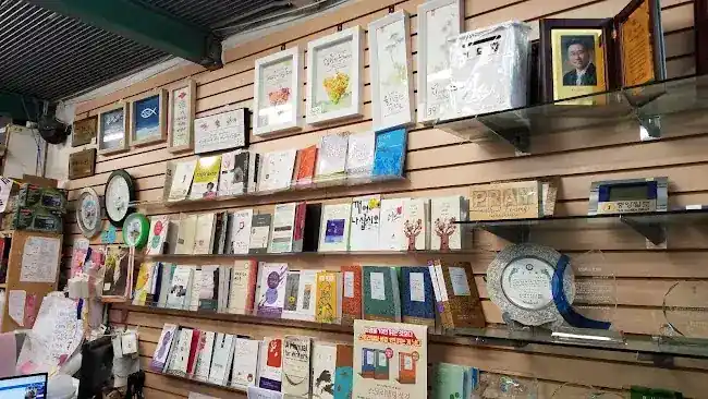 Hallelujah Books Inc