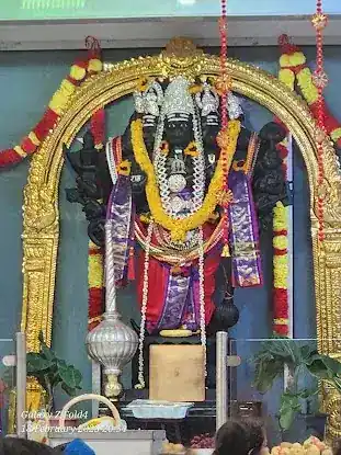 Hanuman Mandir of New York