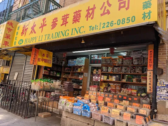 Happy Li Trading Inc (新太平)