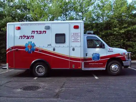 Hatzalah of Washington Heights