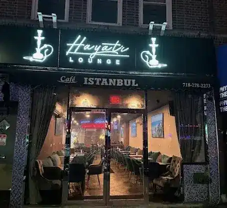 Hayati Lounge