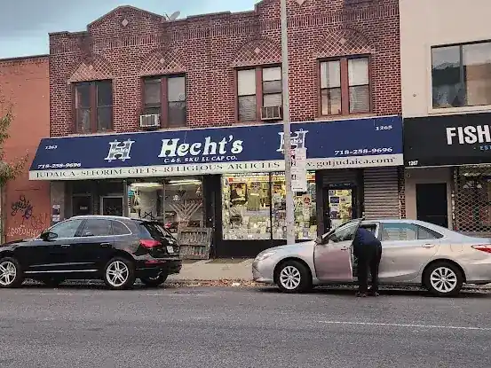 Hecht's Got Judaica