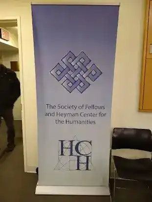 Heyman Center for the Humanities