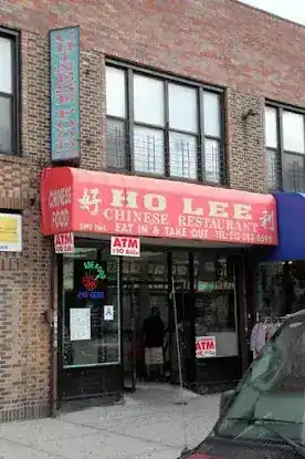 Ho Lee