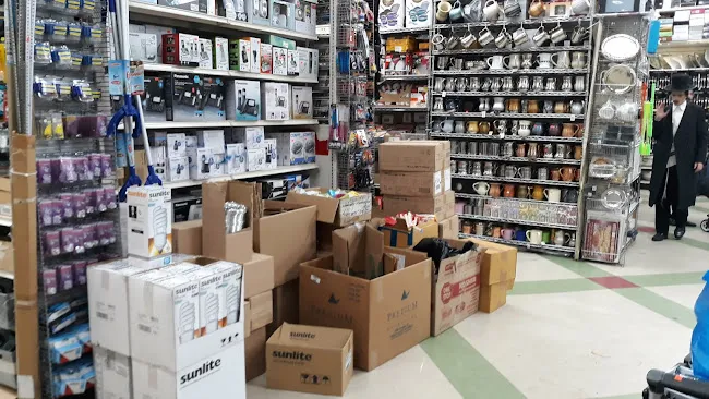 House & Home Hardware