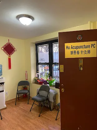 Hu Acupuncture PC