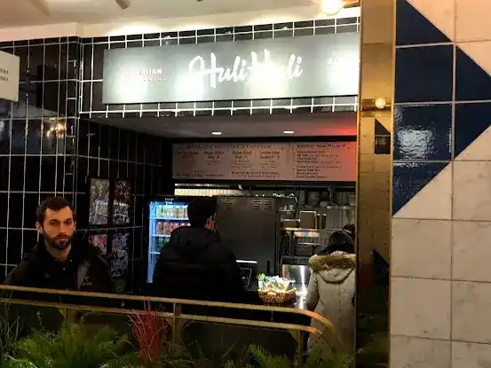 Huli Huli Hawaiian Rotisserie