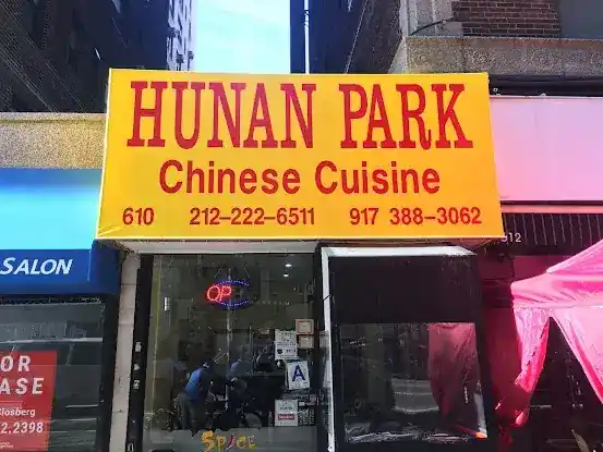 Hunan Park