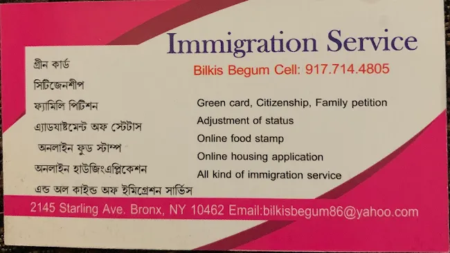 Immigration Service