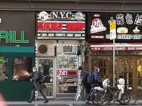 International Smoke Shop