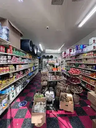 Ivoire African Market