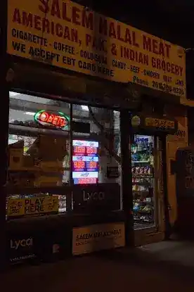 J D Asian Grocery Store