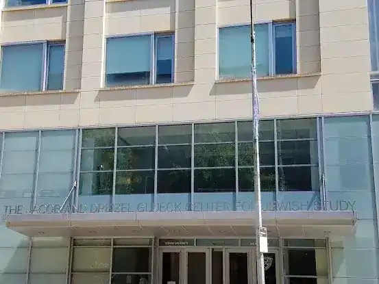 Jacob and Dreizel Glueck Center for Jewish Study