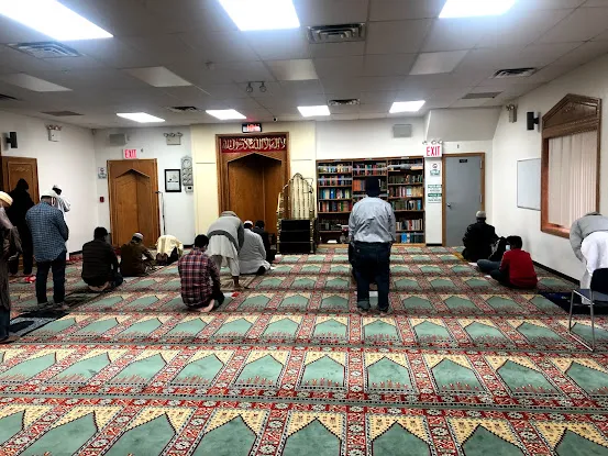 Jamaica Muslim Center