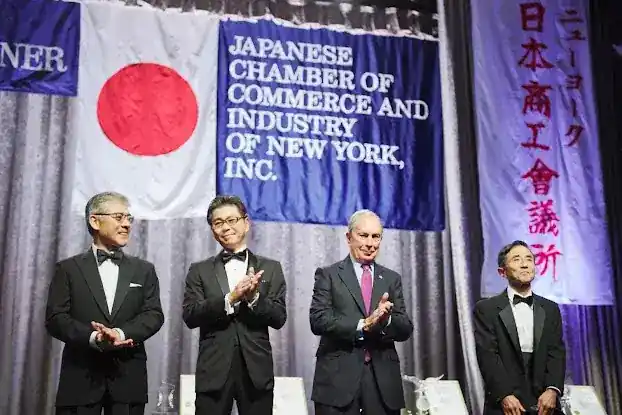 Japanese Chamber of Commerce and Industry of New York, Inc.
