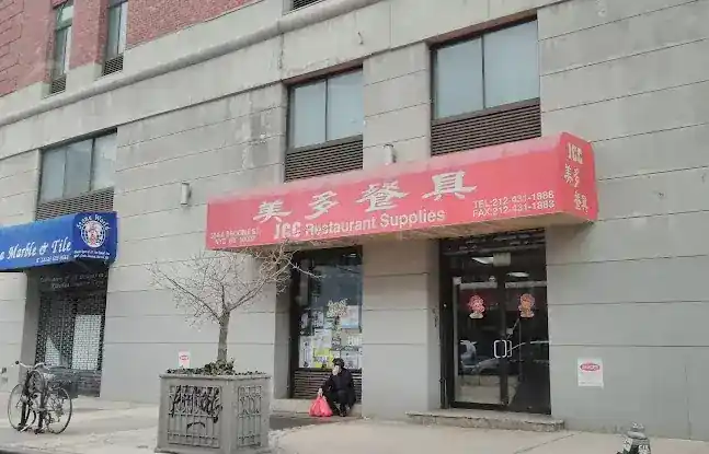JCC Restaurant Supplies NYC
