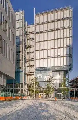 Jerome L. Greene Science Center