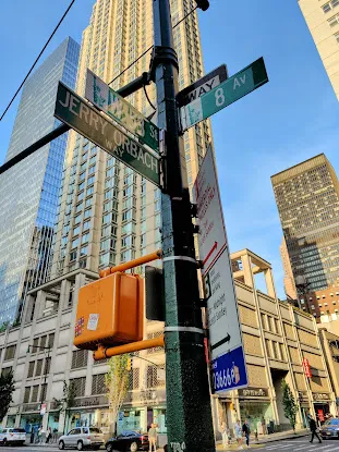 Jerry Orbach Way
