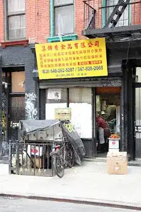 Ji Jian Xian