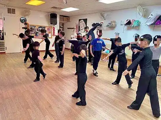 Jian Hui Dance Studio Inc