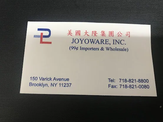 JOYOWARE,INC大隆批发