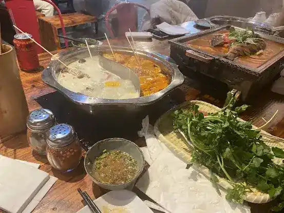 Ju Dian