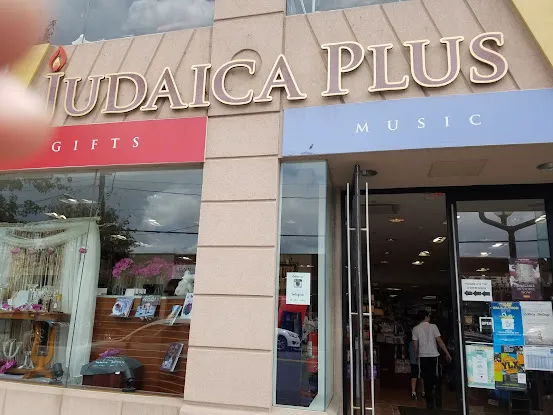 Judaica Plus