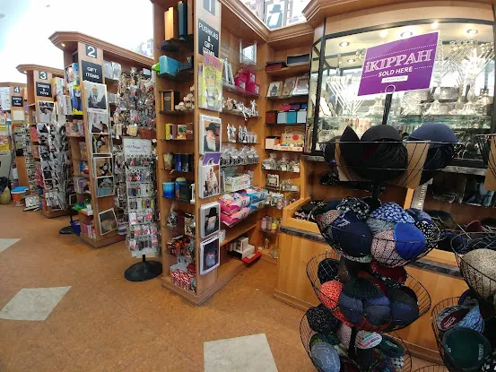 Judaica World
