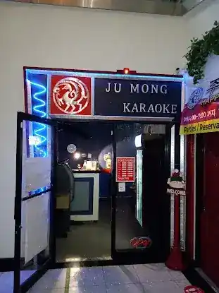 Jumong Karaoke