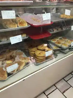 Ka Wah Bakery
