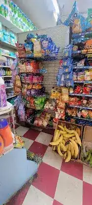 Katerine Deli Grocery