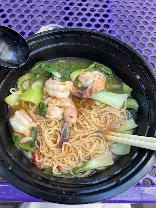 Kati Thai Noodle and Rice