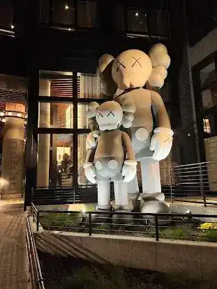 KAWS: Waiting Sculpture