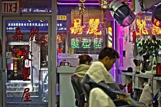 Kelly Hair Salon