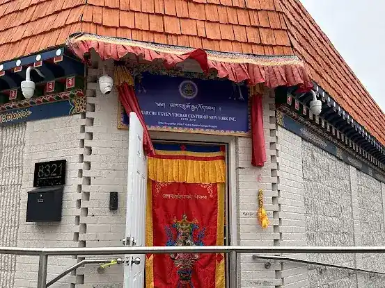 Kharchu Ugyen Yoebar Center