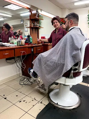 King David Barber Shop