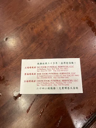King Fook Funeral Services LLC