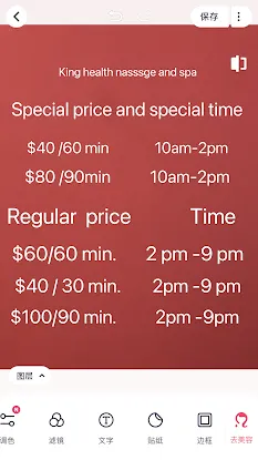 King Health Spa W 14th st